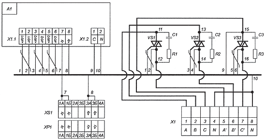 Схема электрическая соединений КТТ-50-380-2-УХЛ4