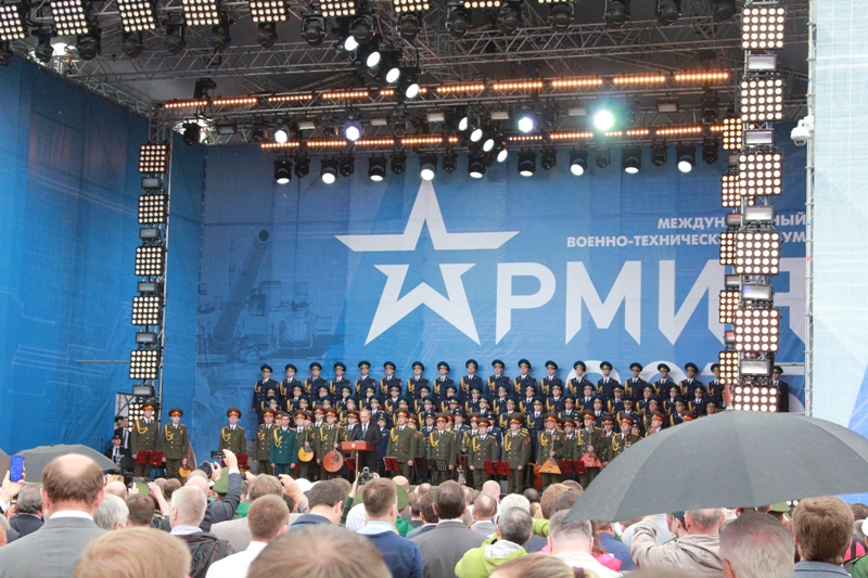 Армия 2015 - Энергия-Т