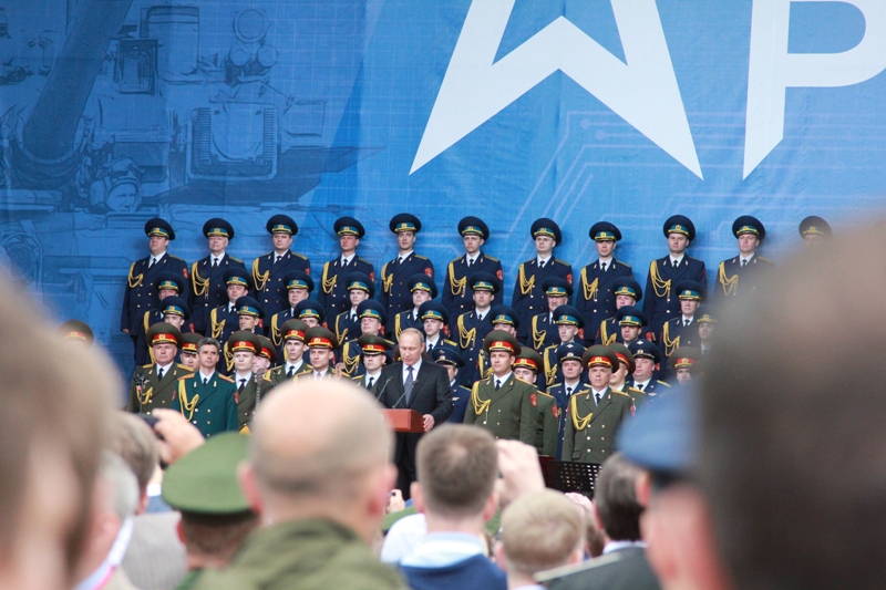 Армия 2015 - Энергия-Т